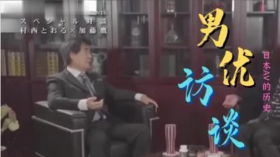 Dy888午夜电影⭕❌亚洲精品99久久久久中文字幕